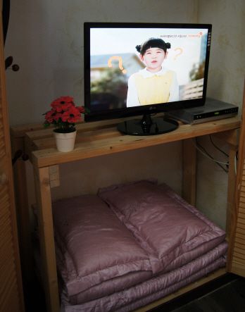 내부