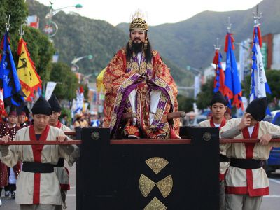 온달문화축제