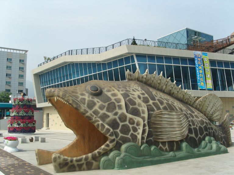 단양아쿠아리움