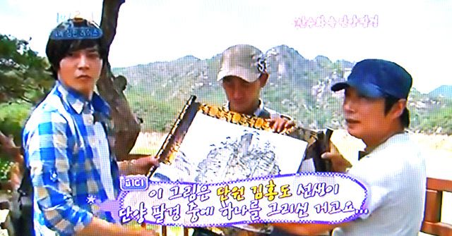 사인암