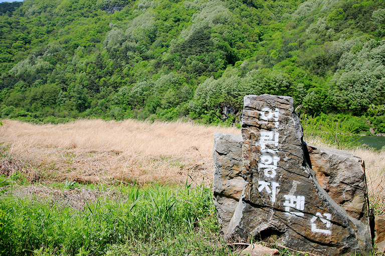 어린왕자 전경